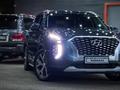 Hyundai Palisade 2022 годаүшін21 500 000 тг. в Тараз