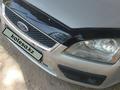 Ford Focus 2006 годаүшін2 700 000 тг. в Кыргауылды