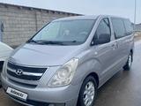 Hyundai Starex 2010 года за 7 800 000 тг. в Туркестан