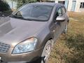 Nissan Qashqai 2007 годаүшін4 700 000 тг. в Алматы – фото 2