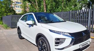 Mitsubishi Eclipse Cross 2023 года за 16 000 000 тг. в Алматы