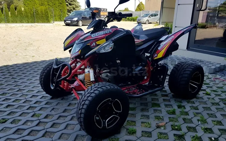 Aeon  Cobra 400 2026 года за 449 900 тг. в Алматы