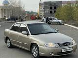 Kia Spectra 2008 года за 2 100 000 тг. в Уральск