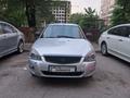 ВАЗ (Lada) Priora 2171 2013 года за 1 500 000 тг. в Алматы – фото 2