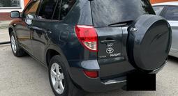 Toyota RAV4 2008 годаүшін6 000 000 тг. в Атырау – фото 2