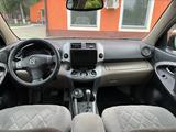 Toyota RAV4 2008 годаүшін6 000 000 тг. в Атырау – фото 3