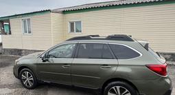 Subaru Outback 2018 годаүшін9 000 001 тг. в Астана – фото 3