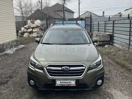 Subaru Outback 2018 года за 9 000 001 тг. в Астана