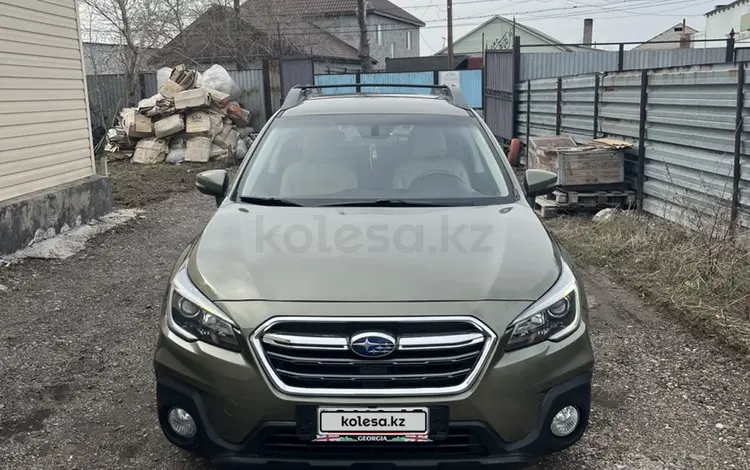 Subaru Outback 2018 годаүшін9 000 001 тг. в Астана