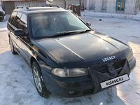 Subaru Legacy 1994 года за 2 600 000 тг. в Астана