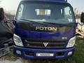 Foton 2012 годаүшін5 200 000 тг. в Алматы – фото 7