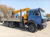 Mercedes-Benz 1996 годаүшін18 300 000 тг. в Алматы
