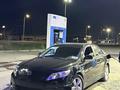 Toyota Camry 2011 года за 5 000 000 тг. в Атырау – фото 7