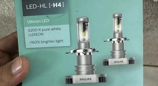 Лампа LED H4 PHILIPS за 53 000 тг. в Шымкент