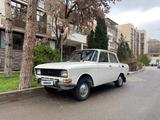 Москвич 2140 1986 года за 2 500 000 тг. в Алматы