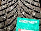 285/50R20 116T ARCTICTRAXX LandSpider Шипованные 285 50 20 285/50/20 за 56 000 тг. в Алматы