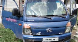 Hyundai Porter 2013 года за 5 200 000 тг. в Алматы