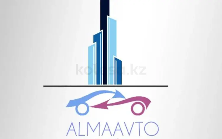 AlmaAvto в Алматы