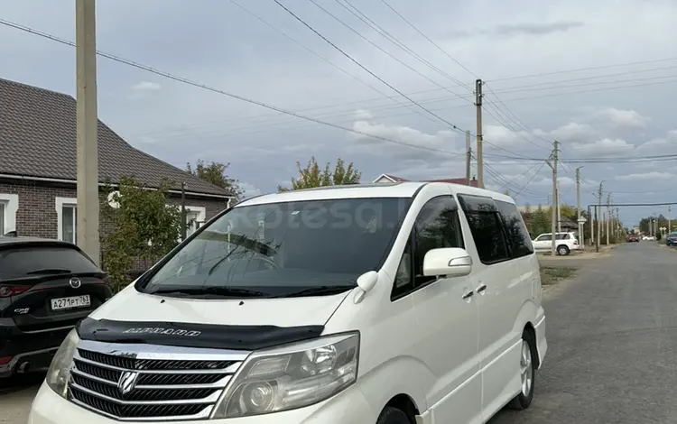 Toyota Alphard 2006 года за 6 000 000 тг. в Уральск