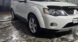 Mitsubishi Outlander 2008 года за 5 600 000 тг. в Караганда