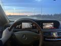 Mercedes-Benz S 500 2006 годаүшін7 500 000 тг. в Павлодар – фото 19