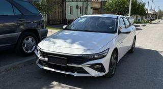 Hyundai Elantra 2023 года за 8 000 000 тг. в Шымкент