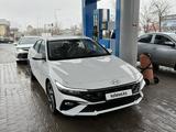 Hyundai Elantra 2023 года за 8 200 000 тг. в Шымкент – фото 5