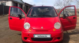 Daewoo Matiz 2014 года за 1 500 000 тг. в Астана