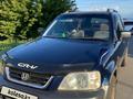 Honda CR-V 1996 годаfor3 000 000 тг. в Алматы