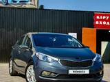 Kia Cerato 2015 года за 6 700 000 тг. в Актау