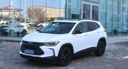 Chevrolet Tracker 2021 года за 7 290 000 тг. в Шымкент