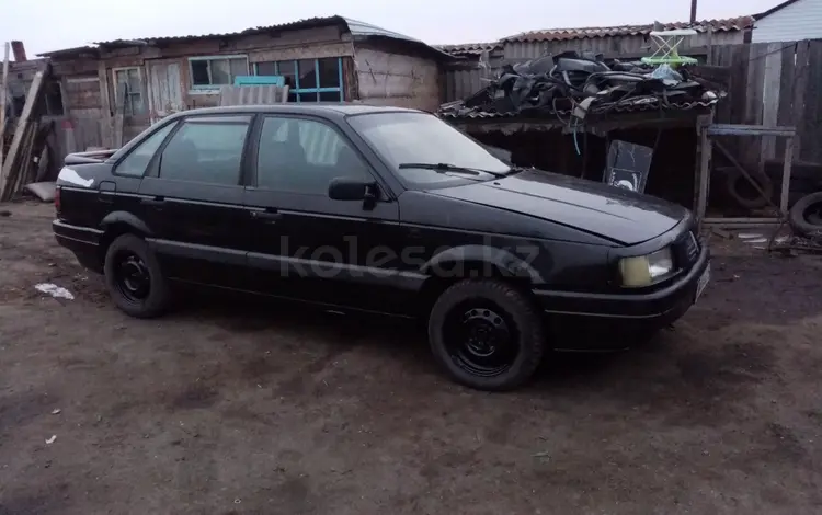 Volkswagen Passat 1989 года за 600 000 тг. в Петропавловск