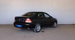 Nissan Almera Classic 2008 годаfor2 434 000 тг. в Кызылорда – фото 5