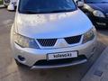 Mitsubishi Outlander 2008 года за 4 900 000 тг. в Астана