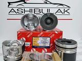 Поршня Кольца Вкладыши Ремкомплект двигателя за 18 000 тг. в Караганда