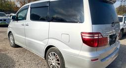 Toyota Alphard 2005 года за 7 200 000 тг. в Алматы – фото 4