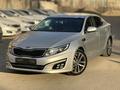 Kia K5 2013 года за 7 990 000 тг. в Алматы