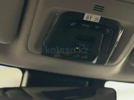 Toyota Corolla Elegance 2025 года за 14 990 000 тг. в Щучинск – фото 24