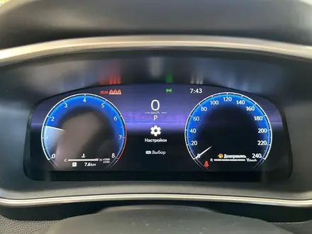 Toyota Corolla Elegance 2025 года за 14 990 000 тг. в Щучинск – фото 18