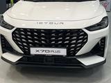 Jetour X70 Plus 2026 годаүшін10 990 000 тг. в Астана – фото 2
