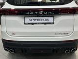Jetour X70 Plus 2026 годаүшін10 990 000 тг. в Астана – фото 3