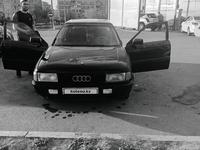 Audi 80 1990 годаүшін850 000 тг. в Караганда