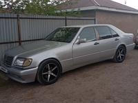 Mercedes-Benz S 300 1992 годаүшін2 700 000 тг. в Астана