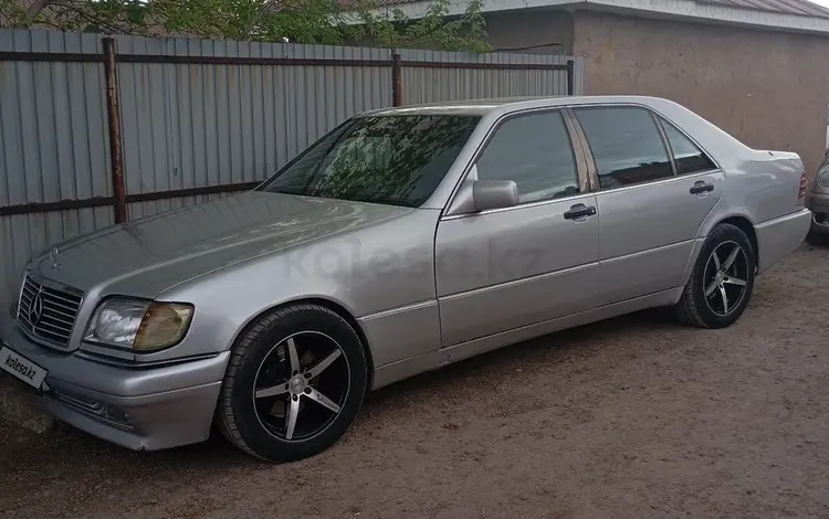 Mercedes-Benz S 300 1992 годаүшін2 700 000 тг. в Астана