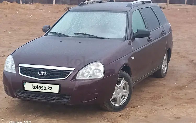 ВАЗ (Lada) Priora 2171 2011 года за 2 050 000 тг. в Актобе