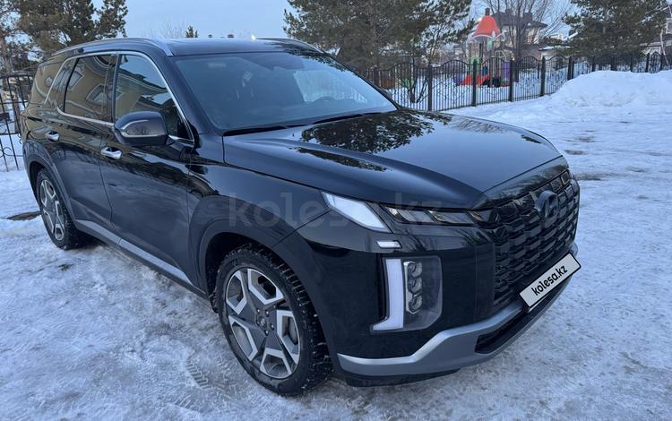 Hyundai Palisade — миниатюра 1