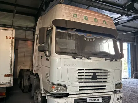 Howo  6X4 2007 года за 10 500 000 тг. в Астана