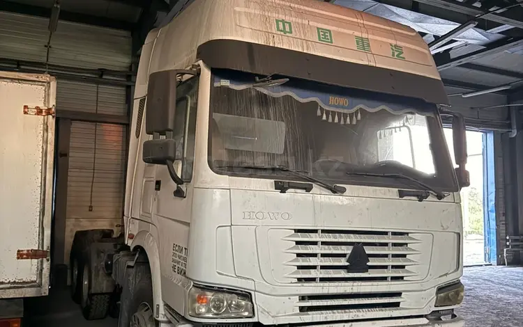 Howo  6X4 2007 года за 10 500 000 тг. в Астана