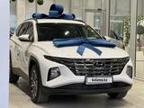Hyundai Tucson 2024 годаүшін14 300 000 тг. в Тараз