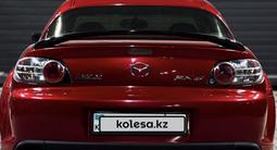 Mazda RX-8 2003 годаfor9 000 000 тг. в Алматы – фото 3